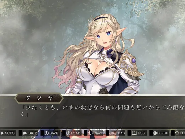 Elf no Oyome-san: Harem Kon Suishou