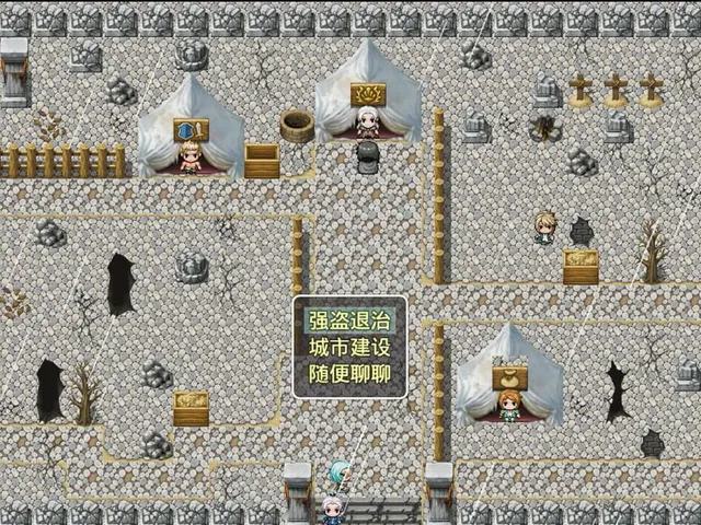 Elf-World: Three Kingdoms