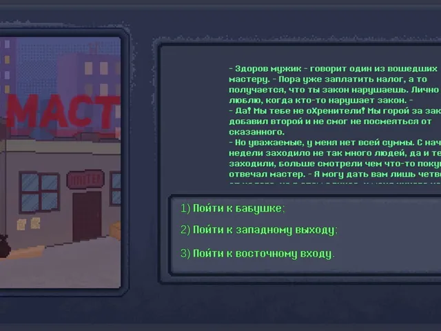 Eliseisk 2074