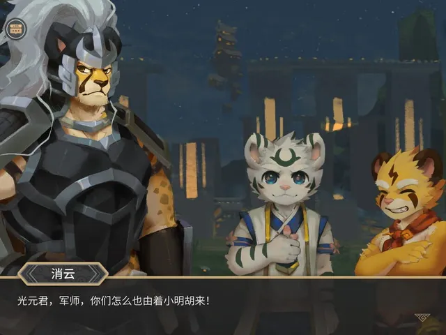 Elysium Above