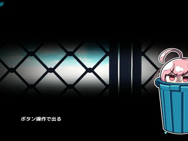Embarrassed Shina-chan: The Naked Wandering College Girl