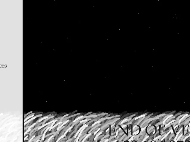 End of Verse 23,194,973,137