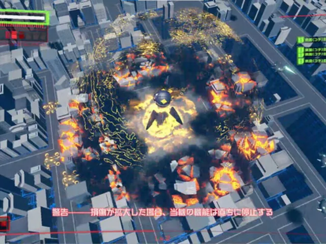Endrays