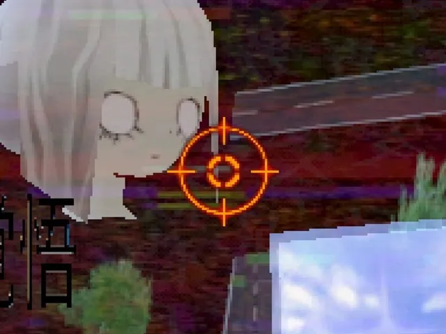 Enupishi