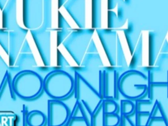 EPS Series Vol. 2: Moonlight to Daybreak - Yukie Nakama