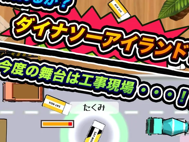 Eraser Drop Battle Royal