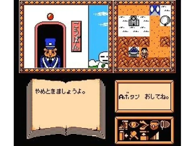Erika to Satoru no Yume Bouken