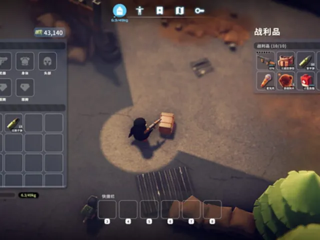 Escape from Duckov