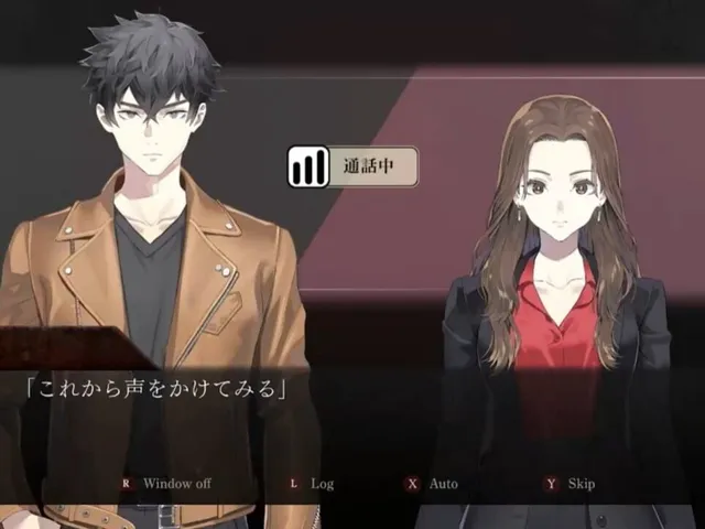 Escape Goat: Azuma Eiji no Enzai