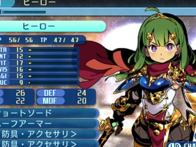 Etrian Odyssey Nexus