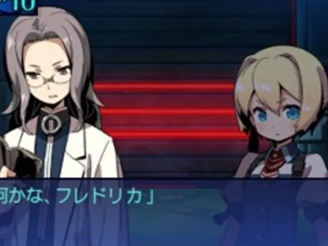 Etrian Odyssey Untold: The Millennium Girl