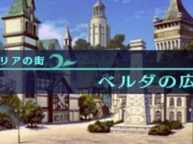 Etrian Odyssey