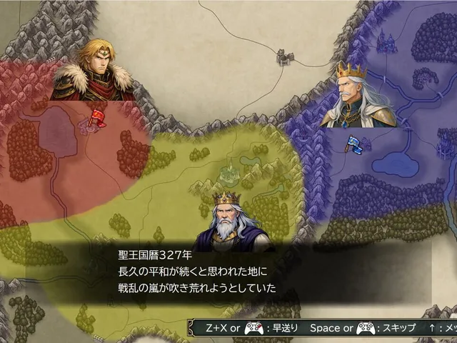 Eutolant Saga