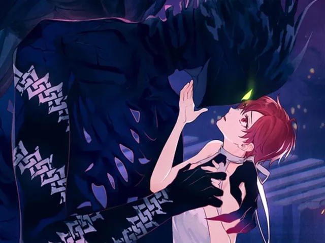 Even if Tempest