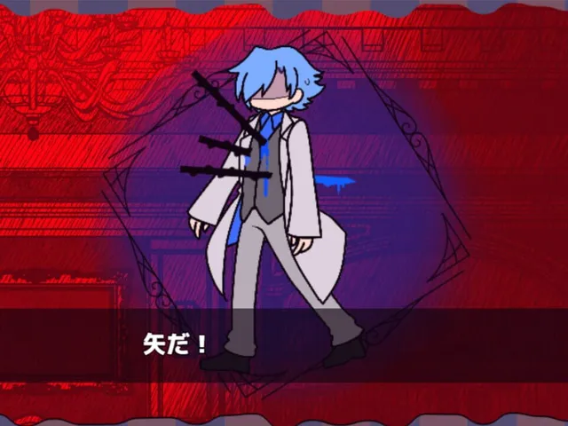 Execute Daddy: Papa ga Nandemo Shinu Game