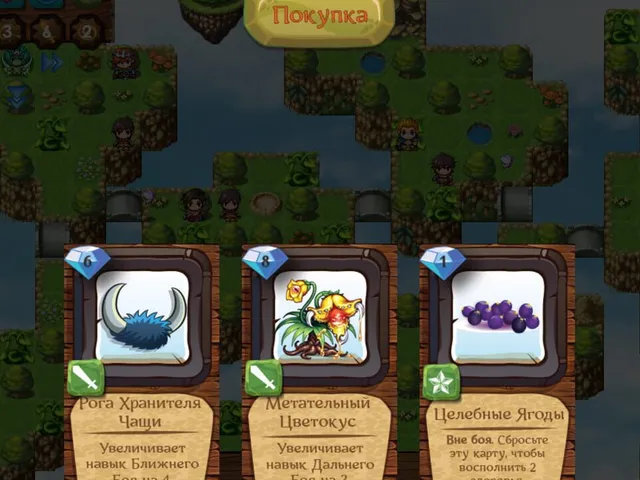 Fairyland: Incursion
