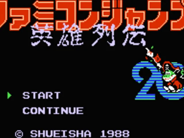 Famicom Jump: Hero Retsuden