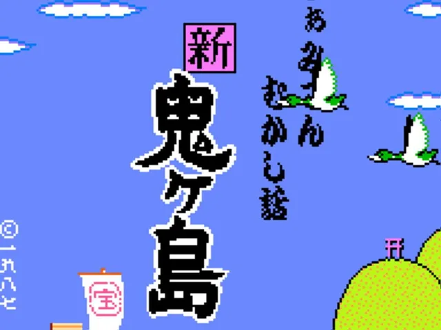 Famicom Mukashibanashi: Shin Onigashima