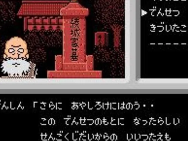 Famicom Tantei Club: Kieta Koukeisha