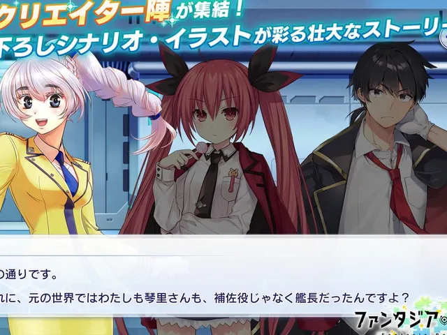 Fantasia Re:Build