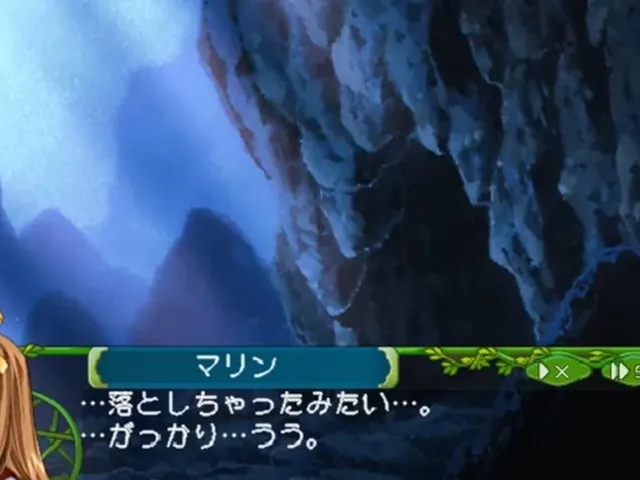 Fantastic Fortune 2