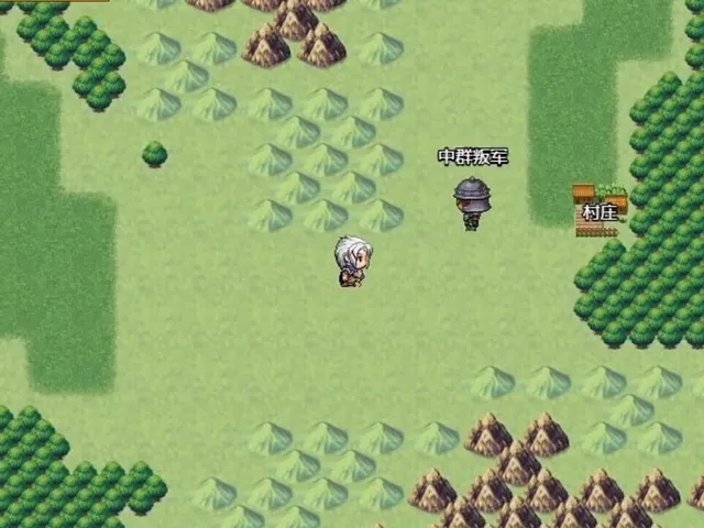 Fantasy & Blade