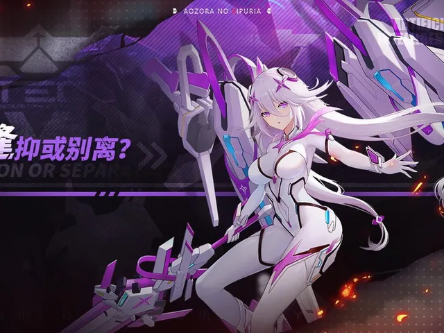 Fantasy Blade