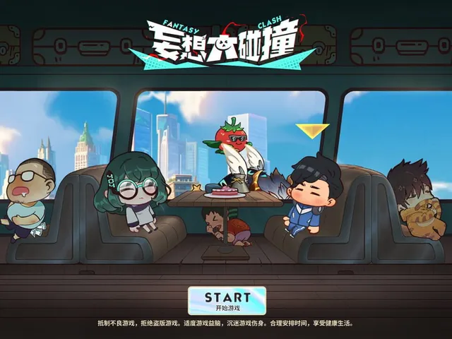 Fantasy Clash
