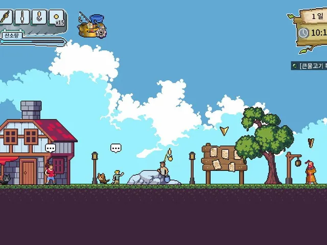 Fantasy Fishing Town