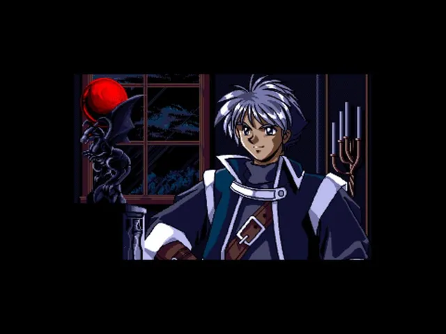 Farland Story: Kamigami no Isan