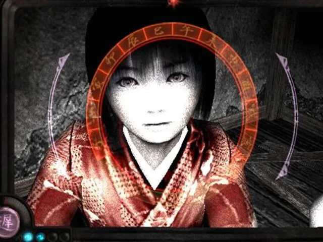 Fatal Frame II: Crimson Butterfly