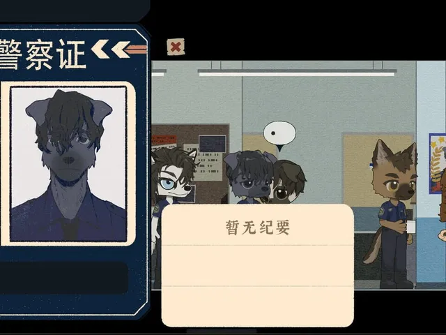 Fate's Reflection Tthe Case of Detective Kotomu