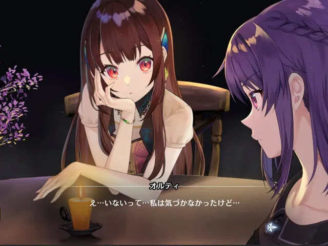 Fault Milestone Two Side: Below