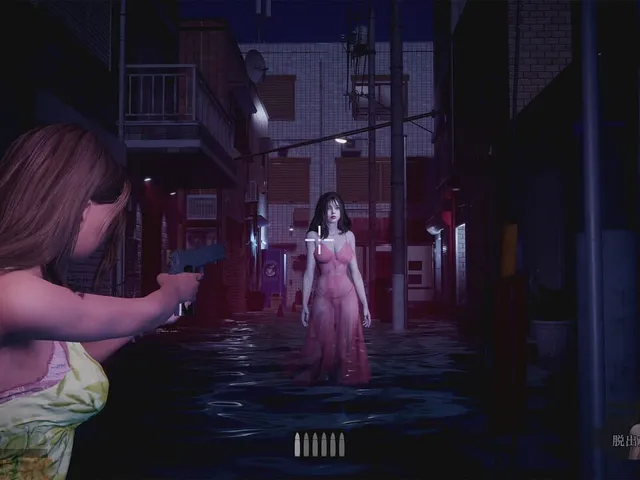 Fear of Hot Water Ghost