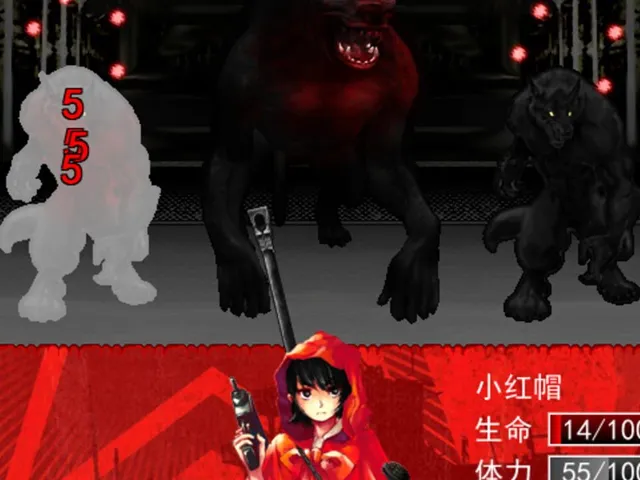 Fèitǔ Xiǎohóngmào