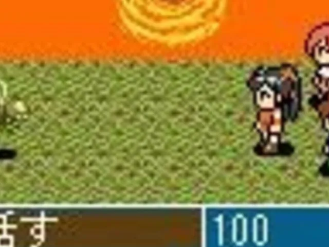 Final Fantasy: Unlimited with U