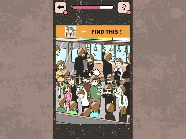 Find It, Detective!