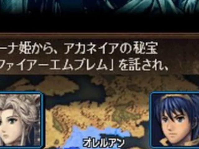 Fire Emblem: Shin Monshou no Nazo - Hikari to Kage no Eiyuu