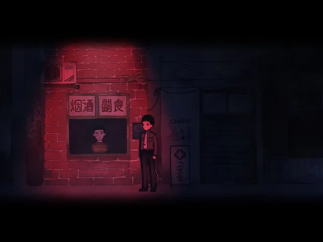 Firework