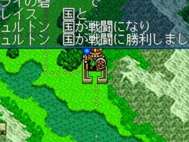 First Queen IV: Varcia Senki