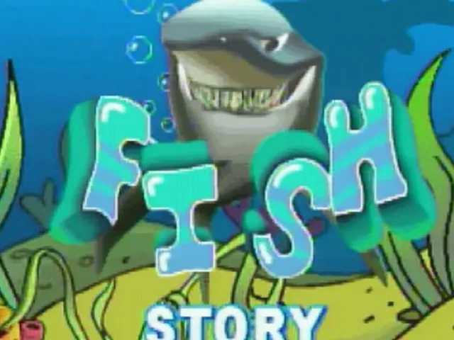 Fish Story
