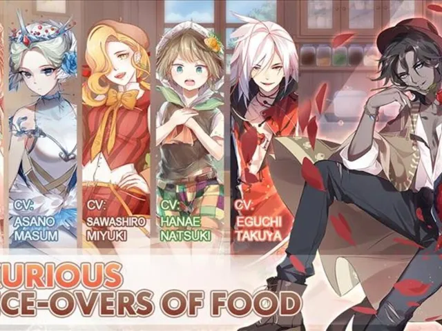 Food Fantasy
