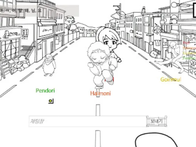 ForbiddenWord