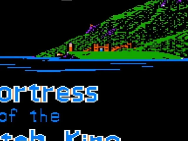 Fortress of the Witch King