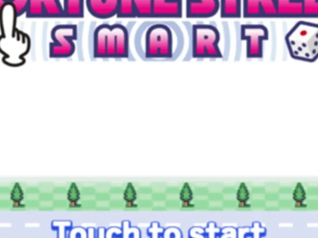 Fortune Street Smart