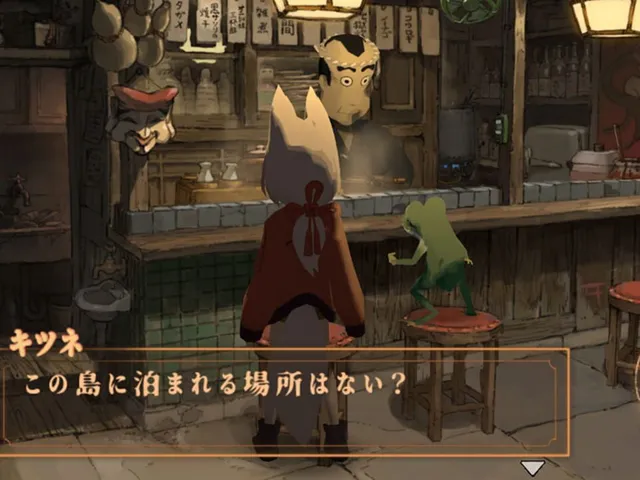 Fox and Frog Travelers: The Demon of Adashino Island