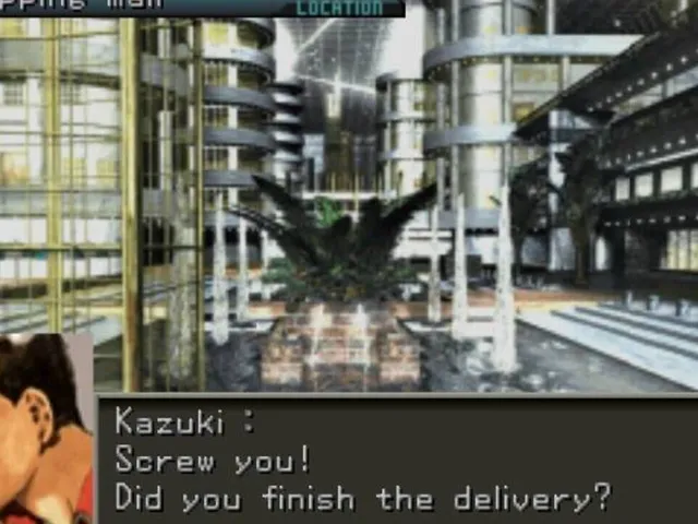 Front Mission 3