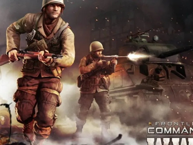 Frontline Commando: WW2 Shooter