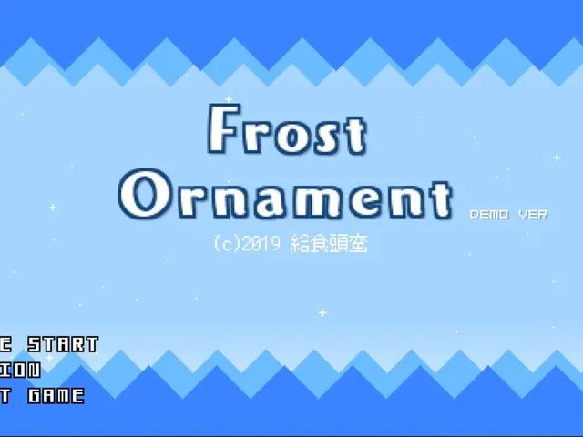 Frost Ornament