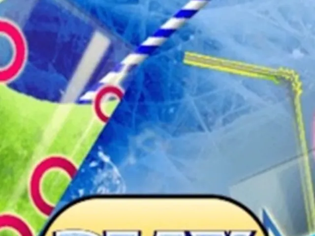 Frozen Slushy Maker